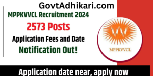MPPKVVCL Online Form 2024