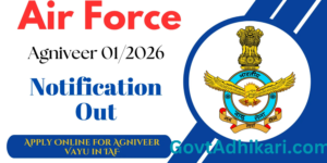 Air Force Agniveer Recruitment 2025