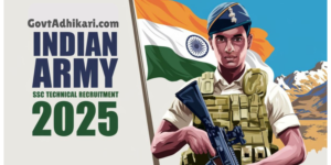 Indian Army SSC Technical Recruitment 2025