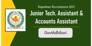 RSSB JTA and Account Assistant Recruitment 2025 Vacancy Detail and Apply Online