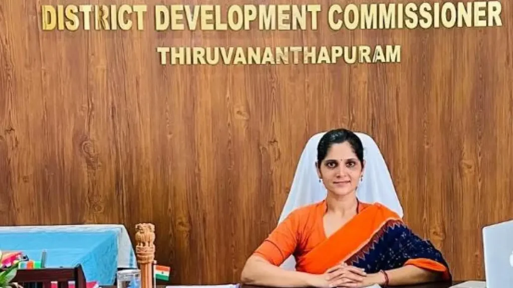 Anu Kumari IAS Topper
